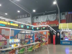 -多乐岛运动游乐城(杭州店)