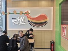 -德克士(北关店)