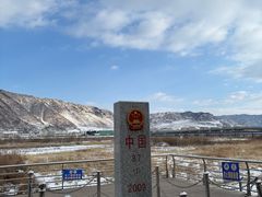 -图们国门景区