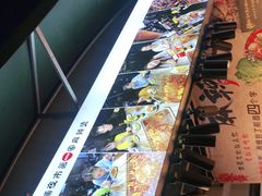 -犀浦夜市第一家麻辣烫