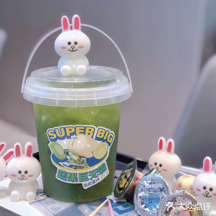 茶救星球plus霸王桶，还送你可爱星球杯