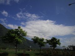 -太鲁阁公园