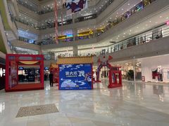 -光启城时尚购物中心