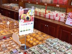 零售区-百饼园(澳门路店)