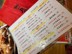 -九州酒场ひこぞう(2号店)