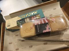 -红跑车蛋糕世界(网巾市店)