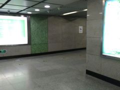 -公益西桥(地铁站)