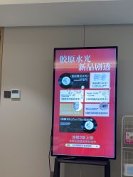 -北京漾格医疗美容医院