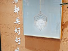 -和晟shèng铁锅炖·东北菜(南山店)