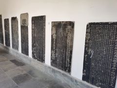 -苏州碑刻博物馆