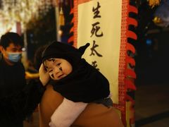 -合肥融创乐园