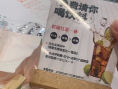 -东排食堂长沙小吃大排档(五一广场店)