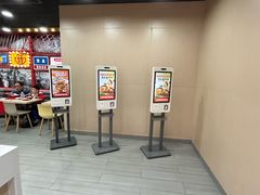 -永和大王(宜山店)