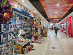 -百荣二期玩具城