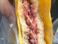 -杨天玉腊牛羊肉