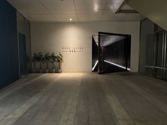 -wann lounge 低温慢煮牛排·清吧