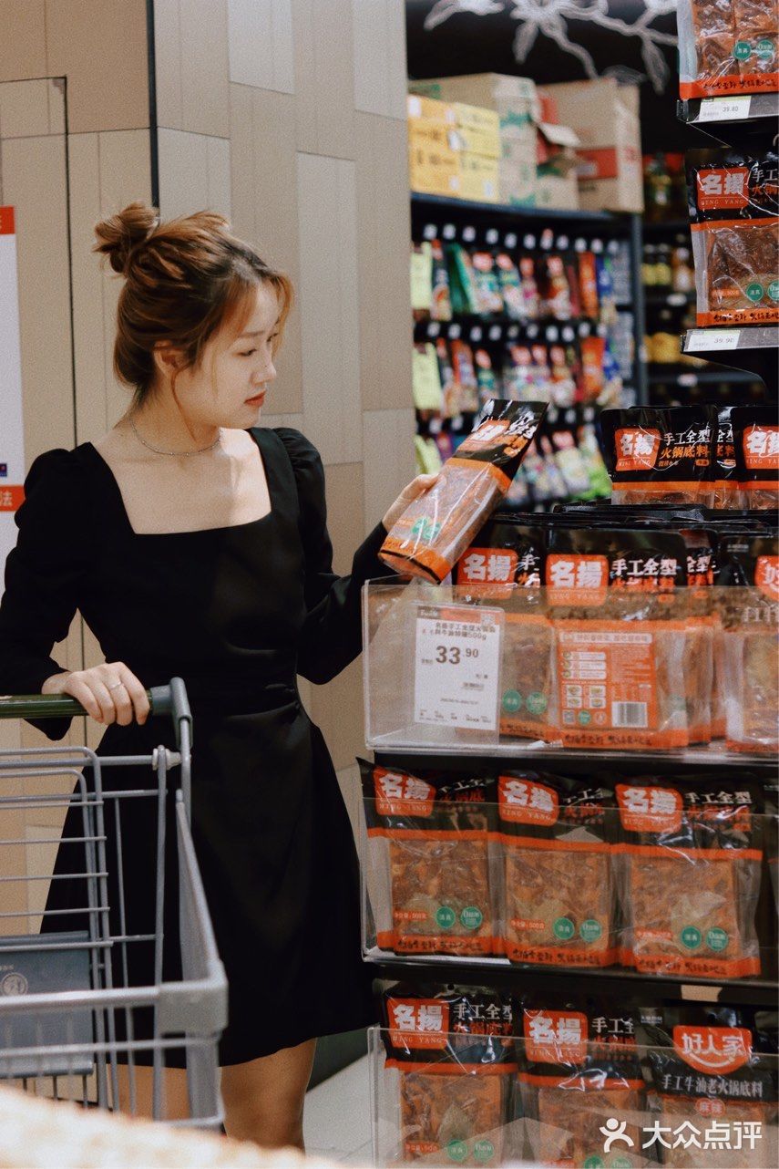 还去店里吃麻辣烫❓在家就搞定❗️