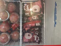-全家便利店(王府井大街店)