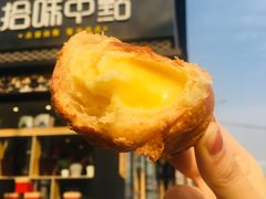 爆浆牛角-拾味中点(泺文路店)