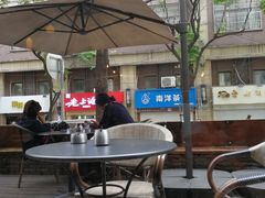 -VESH COFFEE(定西路店)