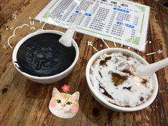 椰汁马蹄沙-沙湾姜埋奶(兴新包店)