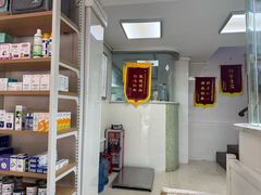 -瑞鹏·疫苗·绝育·宠物医院(金沙洲店)