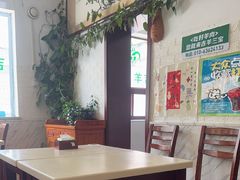 -吉羊三宝(复兴门笔管胡同店)