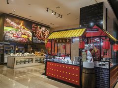 -富力希尔顿酒店·地阔自助餐厅