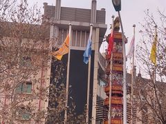 -宝丽金大酒店·洗浴中心