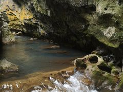 -华蓥山天意谷景区