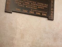 -金陵春梦足道SPA养生