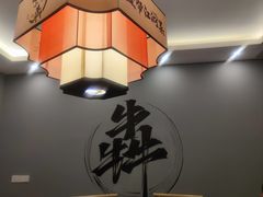 -赵小犇·江湖川菜馆