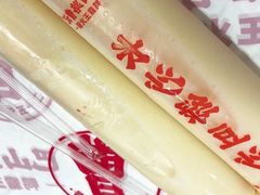 -巴山路曹记鸭霸王火锅(梅溪步步高新天地店)