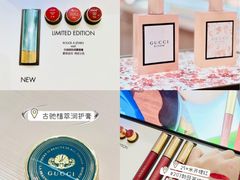 -Gucci(北京SKP店)