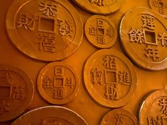 -沈阳金融博物馆