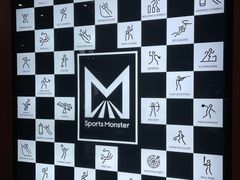 -运动派(北京店)