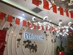 -芳朵美容养生SPA