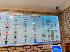 -迎宾楼(解放西街店)