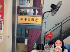 -山城耳朵面(光电园店)