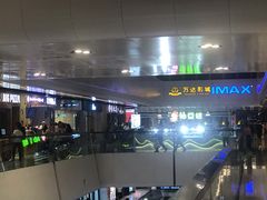 -万达广场(北京槐房店)