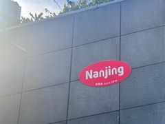 -UNI UNI(环亚凯瑟琳店)