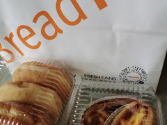 -BreadTalk面包新语·烘焙蛋糕(富力海珠城店)