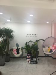 -久匠·野生眉半永久纹眉