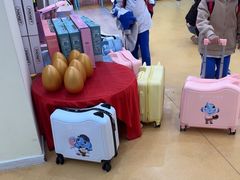 -布劳克教育·易贝乐英语(罗湖太宁店)