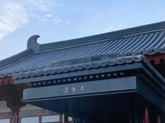 -唐御宴•御宴宫•唐代菜点(芙蓉西路店)