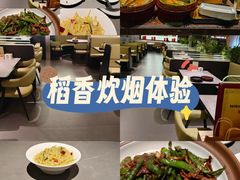 -永旺梦乐城(武汉金桥店)