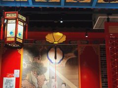 -京味张·北京烤鸭(天河南二路店)