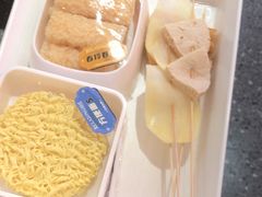 -热辣宗师·串串火锅(万达金街店)