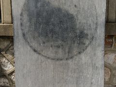 -紫金山天文台