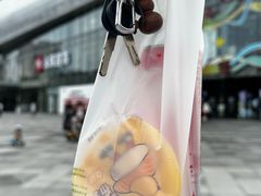 -争鲜回转寿司(通州万达店)